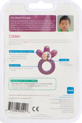 MAM Teether Cooler 4 Months Plus - 1 Count - Image 3