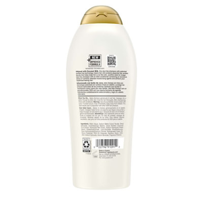 OGX Salon Size Nourishing + Coconut Milk Shampoo - 25.4 Fl. Oz. - Image 5