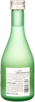 Shimizu-No-Mai Pure Dusk Sake Wine - 300 Ml - Image 2