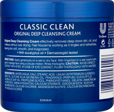 Noxzema Deep Cleansing Cream Original - 12 Oz - Image 5