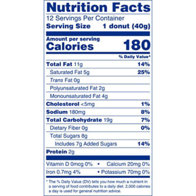 Entenmann's Softees Plain Donuts - 12 Count - Image 3