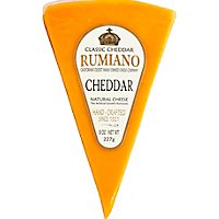 Rumiano Classic Jacks Cheese Cheddar Wedge - 8 Oz - Image 2
