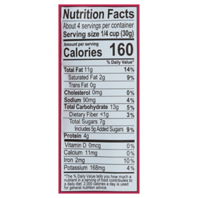 Sahale Snacks Snack Better Cashews Glazed Mix Naturally Pomegranate Vanilla Flavored - 4 Oz - Image 3
