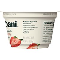 Chobani Yogurt Greek Fruit On The Bottom Non-Fat Strawberry - 5.3 Oz - Image 2