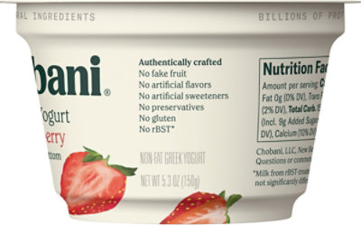 Chobani Strawberry On The Bottom Non-Fat Greek Yogurt - 5.3 Oz - Image 2