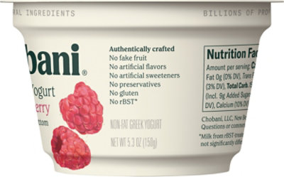 Chobani Non-Fat Raspberry Fruit On The Bottom Greek Yogurt  - 5.3 Oz - Image 2