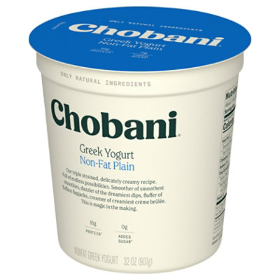 Chobani Non-Fat Plain Greek Yogurt - 32 Oz - Image 2