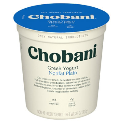 Chobani Non-Fat Plain Greek Yogurt - 32 Oz - Image 1