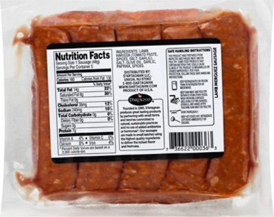 Dartagnan Sausage Lamb Merguez Game - 10 Oz - Image 5