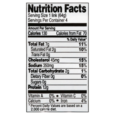 Dartagnan Sausage Chicken & Truffle - 8.5 Oz - Image 3