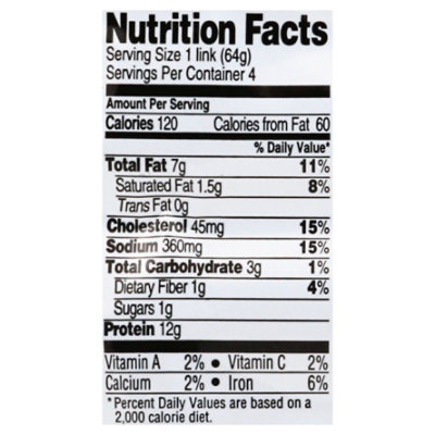 Dartagnan Sausage Chicken Mediterranean - 8.5 Oz - Image 3