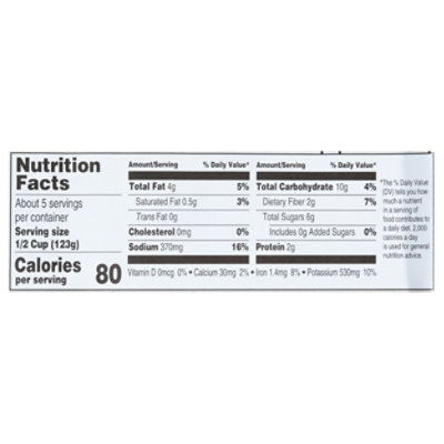 Newmans Own Organics Pasta Sauce Marinara - 23.5 Oz - Image 4