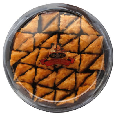 Baklava Tray Creek Classic - Each - Image 1