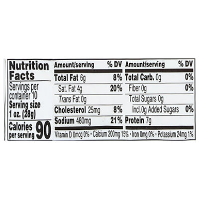 El Mexicano Cotija Queso Cheese - 10 Oz - Image 2