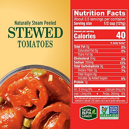 Hunt's Stewed Tomatoes - 14.5 Oz - Image 2
