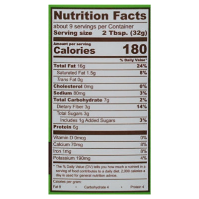 Barney Butter Almond Butter Crunchy - 10 Oz - Image 3