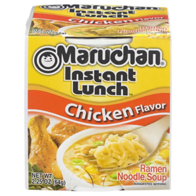 Maruchan Instant Lunch Ramen Noodle Soup Chicken Flavor - 2.25 Oz - Image 3