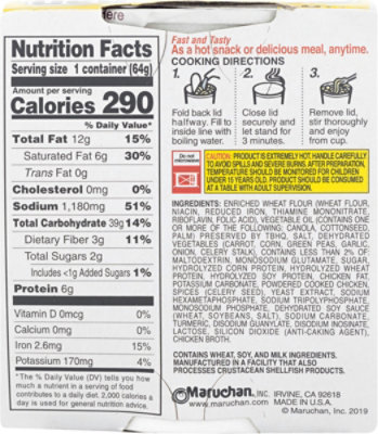 Maruchan Instant Lunch Ramen Noodle Soup Chicken Flavor - 2.25 Oz - Image 6