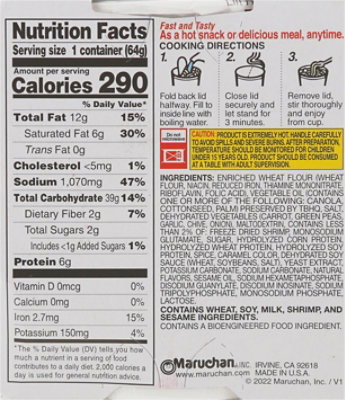 Maruchan Instant Lunch Ramen Noodle Soup with Shrimp - 2.25 Oz - Image 6