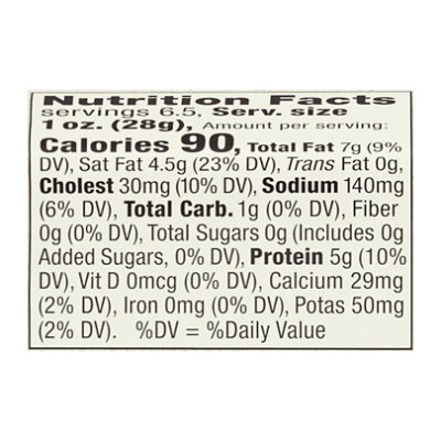 Vermont Creamery Goat Cheese Coupole - 6.5 Oz - Image 3