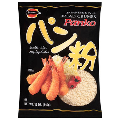 JFC Panko Bread Crumbs - 12 Oz - Image 2