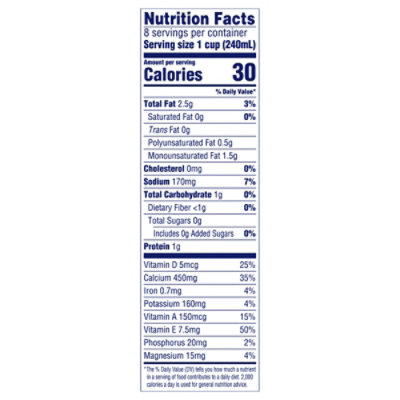Almond Breeze Unsweetened Vanilla Almond Milk - 64 Oz - Image 3