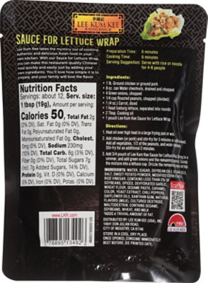 Lee Kum Kee Lettuce Wrap Sauce - 8 Oz - Image 6