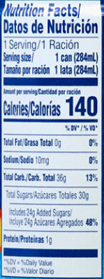 Goya Peach Nectar - 9.60 Fl. Oz. - Image 3