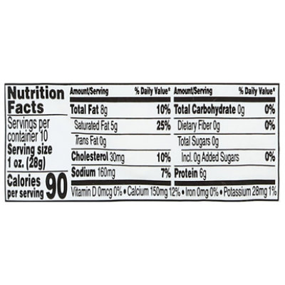 El Mexicano Queso Fresco Cremoso Cheese - 10 Oz - Image 4