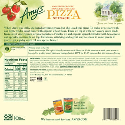 Amy's Spinach Pizza - 14 Oz - Image 4