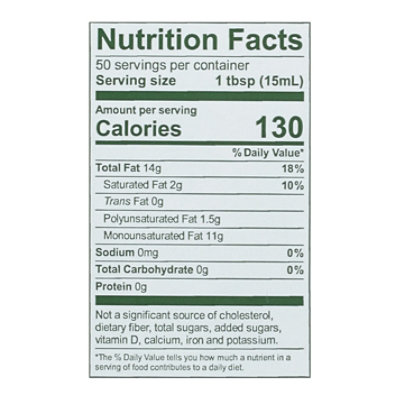 California Olive Ranch Global Blend Extra Virgin Olive Oil - 25.4 Fl. Oz. - Image 4