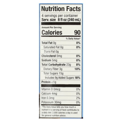 Good Belly Blueberry Acai - 32 Oz - Image 3