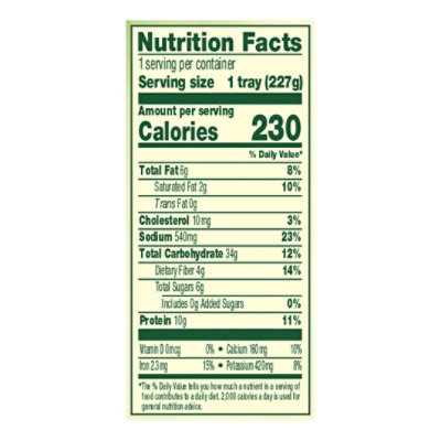 Amys Light & Lean Lasagna Spinach - 8 Oz - Image 4