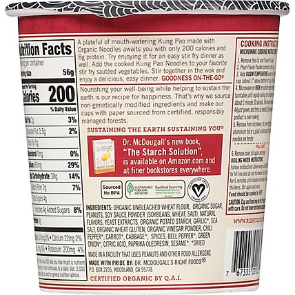 Dr. McDougalls Spicy Kung Pao Noodle - 2 Oz - Image 6