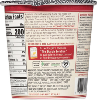 Dr. McDougalls Spicy Kung Pao Noodle - 2 Oz - Image 6