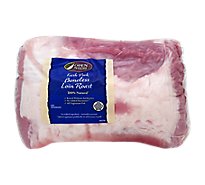 Open Nature Pork Top Loin Boneless Whole - 2.5 Lb