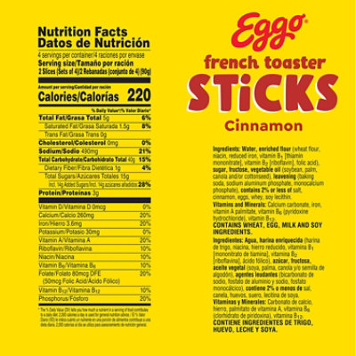 Eggo Frozen French Toast Sticks Cinnamon Frozen Breakfast 32 Count - 12.7 Oz - Image 3