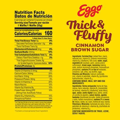 Eggo Thick and Fluffy Frozen Waffles Breakfast Cinnamon Brown Sugar 6 Count - 11.6 Oz - Image 3