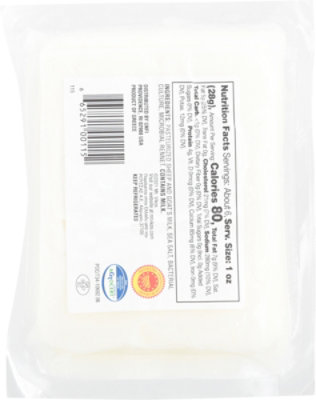 Mt Vikos Cheese Feta Barrel Aged Portions - 6 Oz - Image 6