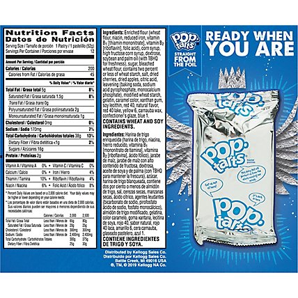 Pop Tarts Toaster Pastries Frosted Cherry - 22 Oz - Image 6