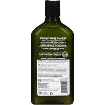 Avalon Organics Shampoo Peppermint - 11 Fl. Oz. - Image 4