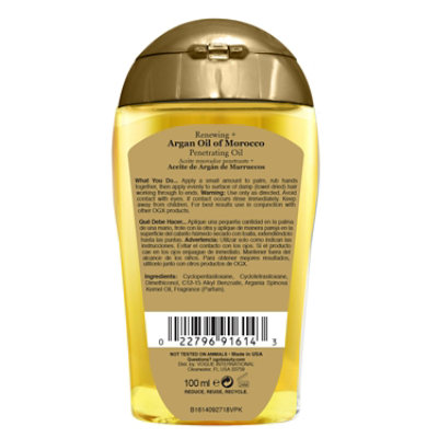 OGX Renewing + Argan Oil of Morocco Penetrating Oil - 3.3 Fl. Oz. - Image 4