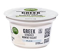 Open Nature Yogurt Greek Nonfat Strained Plain - 5.3 Oz