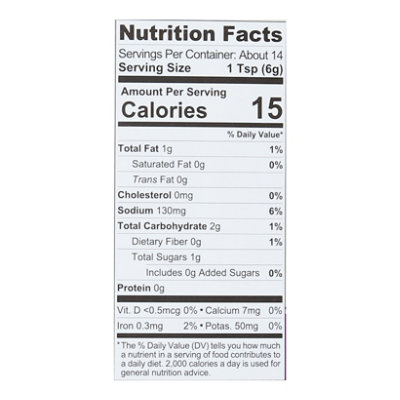 Sukhi's Indian Classic Curry Gluten Free Sauce Paste - 3 Oz - Image 3