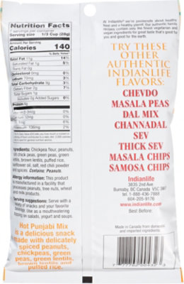 Indianlife Hot Punjabi Snack - 7 Oz - Image 5