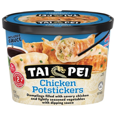 Tai Pei Chicken Potstickers - 7.9 Oz - Image 3