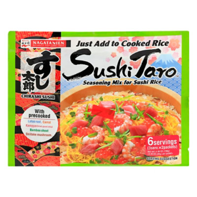 Nagatanien Sushi Mix Chirashi Hawaii - 10.52 Oz - safeway