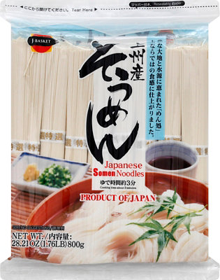 Hime Noodles Japanese Somen Hawaii - 28.21 Oz - Image 2