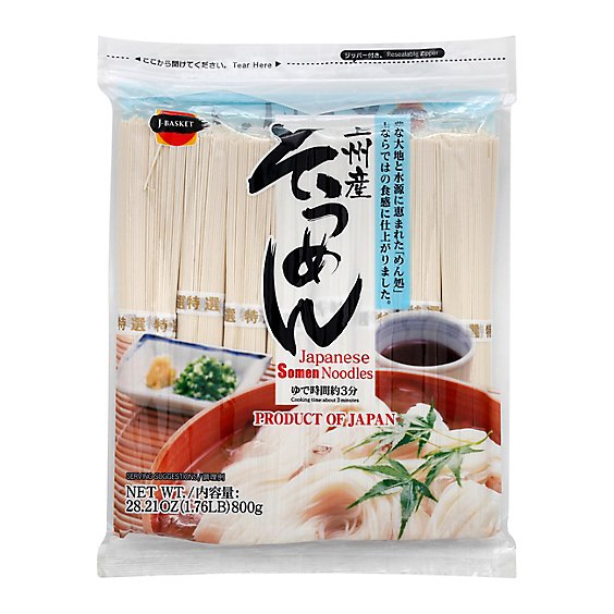 Hime Noodles Japanese Somen Hawaii - 28.21 Oz