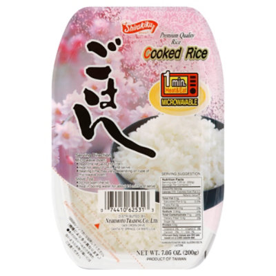 Shirakiku Cooked Rice Hawaii - 7.05 Oz